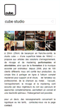 Mobile Screenshot of cube-studio.com